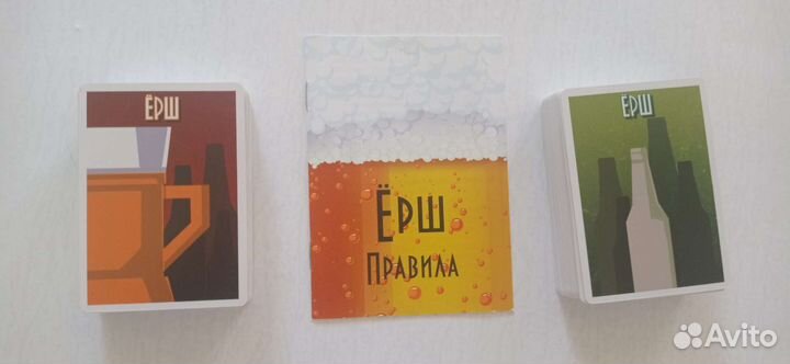 Настольная игра 