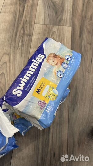 Подгузники трусики для плавания swimmies