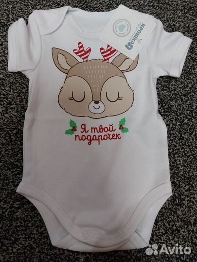 Новогодний боди 62-80