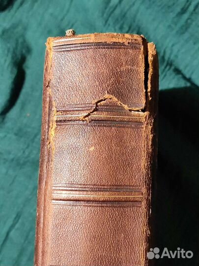 Старинный фотоальбом