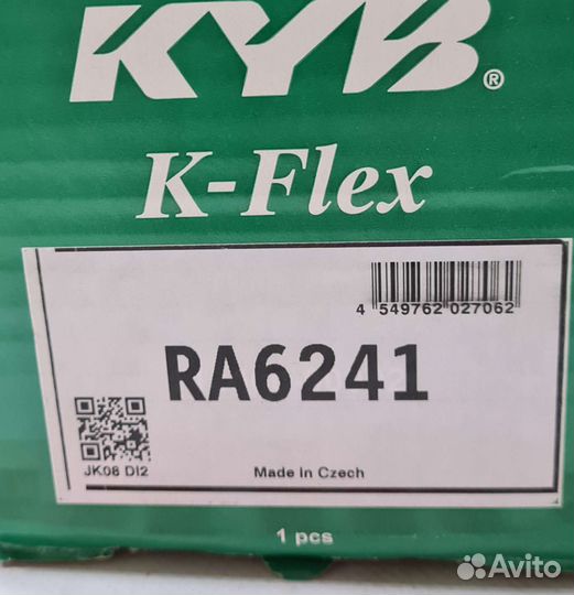 Пружина задняя octavia/golf V /VW jetta III 2004