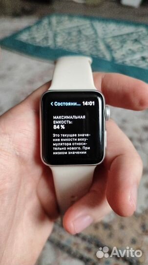 Apple watch 3 38 mm