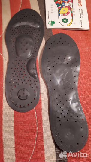 Стельки магнитные