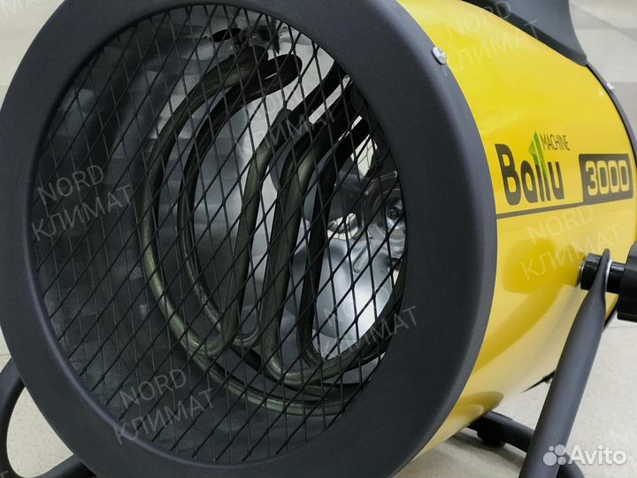 Пушка тепловая Вallu BHP-P2