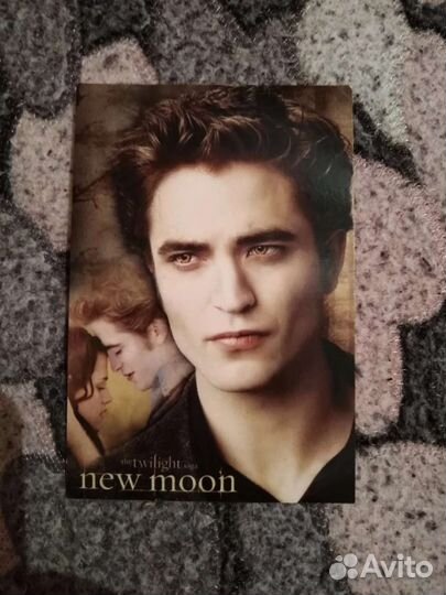 Журнал Сумерки