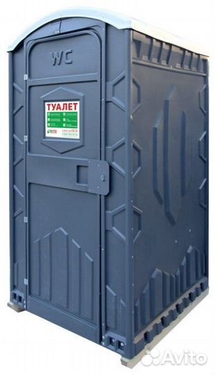 Туалетная кабинка