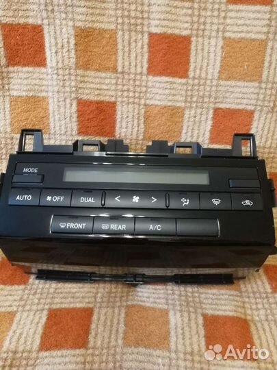 Головное устройство