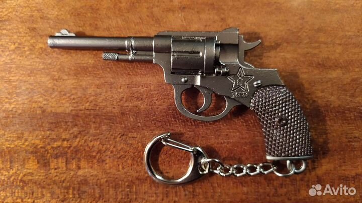 Брелок металлический