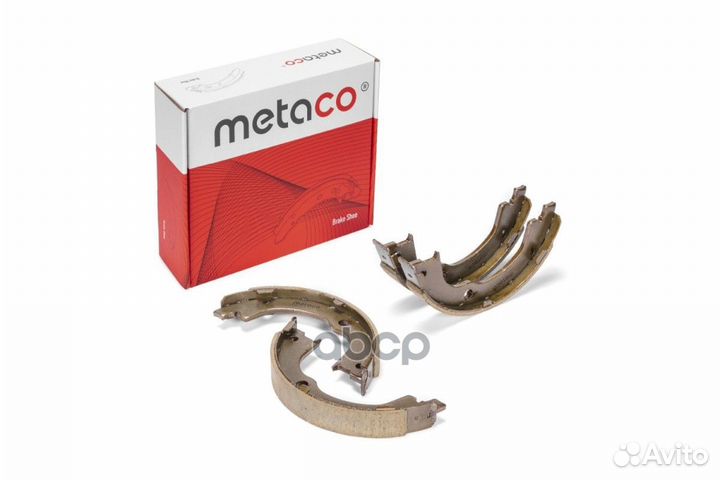 Колодки барабанные стояночного тормоза 3030-023