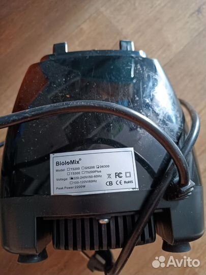 Корпус блендера Biolomix D6300