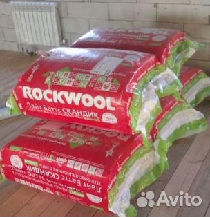 Утеплитель Роквул Скандик