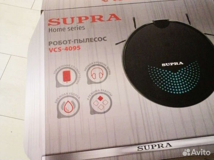 Робот пылесос supra