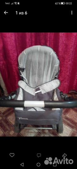 Коляска трансформер 3 в 1