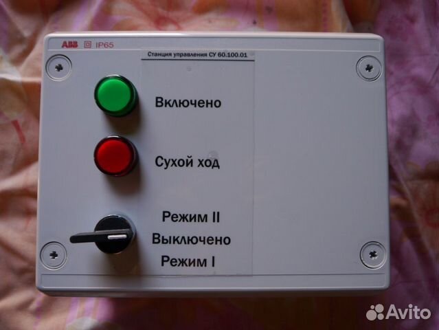 Для котла кпэ 60