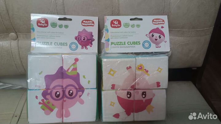 Кубики мякиши