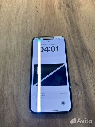 iPhone 13 Pro Max, 512 ГБ