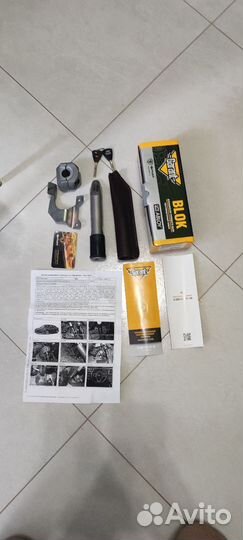 Блокиратор рулевого вала для KIA optima