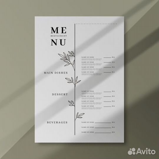 Графический дизайнер, визитки, логотип, баннер