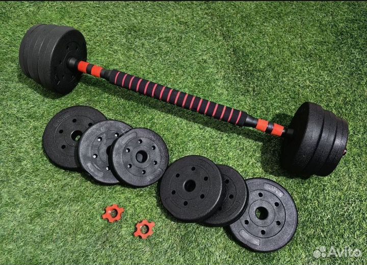 Гантели разборные 20 кг+штанга