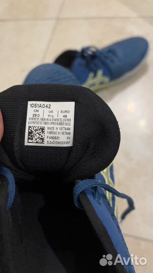 Asics Netburner Ballistic Ff 2