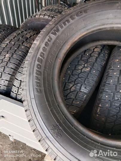 Tigar CargoSpeed Winter 195/70 R15