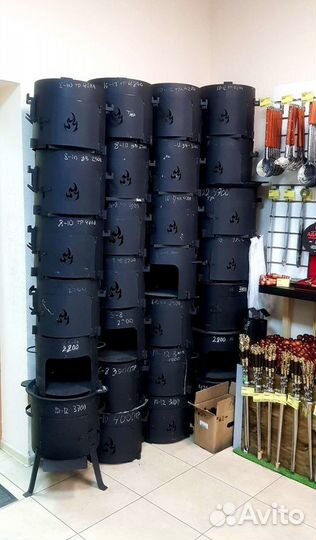 Казан Узбекский чугунный 12 л+печь с дверцей