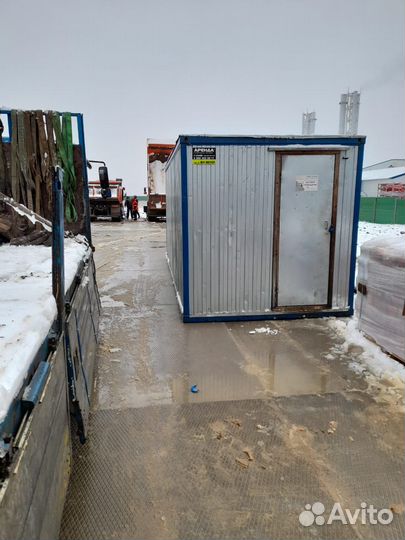 Аренда бытовок строительных