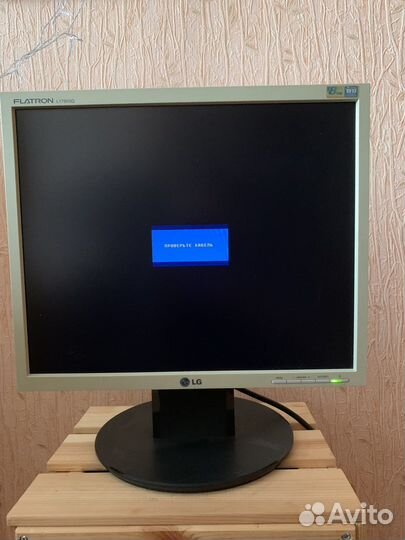 Монитор LG