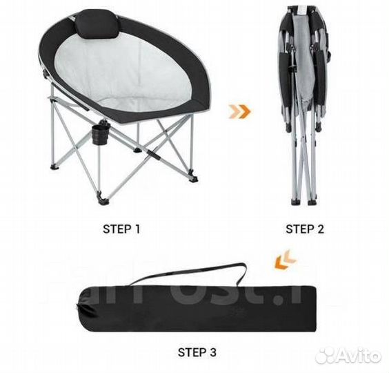 Кресло складное большое кемпинговое красное