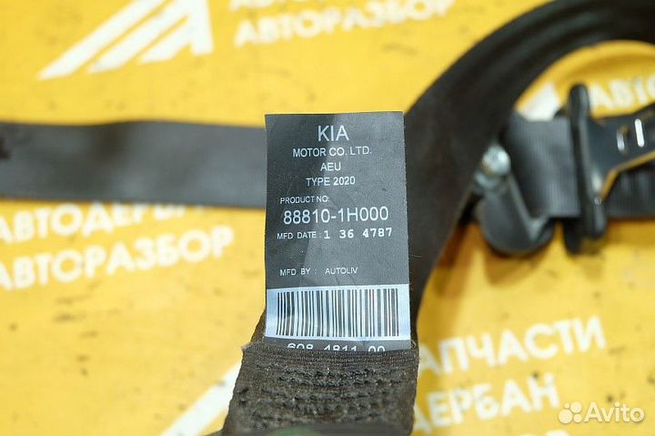 Ремень безопасности передний левый Kia Ceed ED