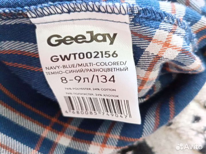 Рубашка для девочки 134 см