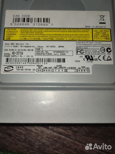 CD-ROM, dimm, видеокарта