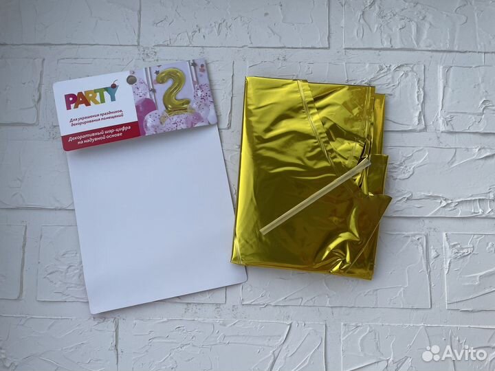 Воздушный шар, цифра 2