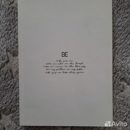 Альбом BTS - BE (Essential Edition)