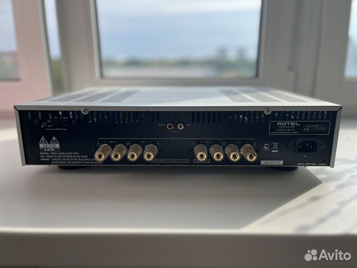 Усилитель Rotel RB-1572