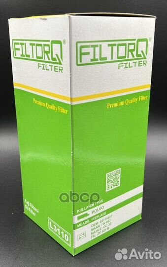 Фильтр масляный filtorq L3110 L3110 filtorq