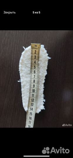 Ботинки детские