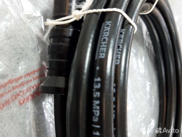 Шланг высокого давления на karcher к2-к3