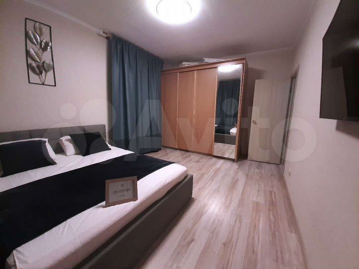 2-к. квартира, 53 м², 2/9 эт.