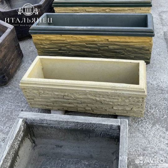 Вазоны от производителя