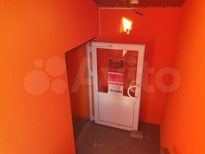 Торговое помещение, 153 м²