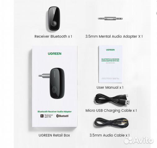Блютуз 5.1 ресивер (адаптер) ugreen CM279