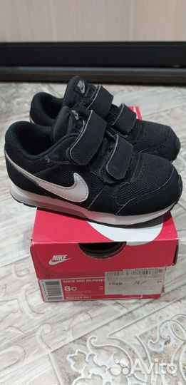 Кроссовки Nike, р.25