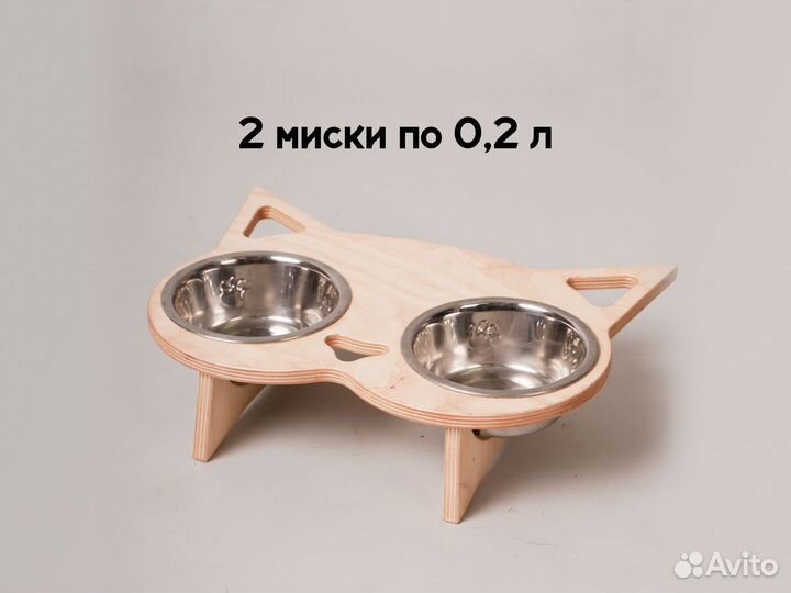 Кормушка + миски для кошек