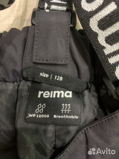 Зимние брюки детские