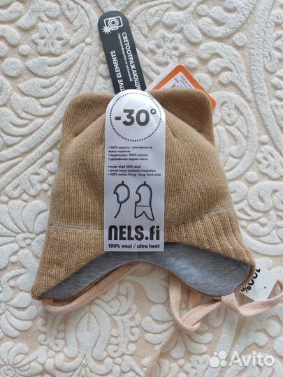 Новая шапка nels 0-3 месяца nels
