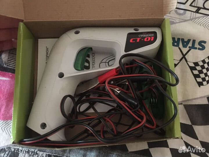 Стробоскоп для зажигания