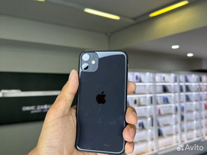 iPhone 11, 256 ГБ