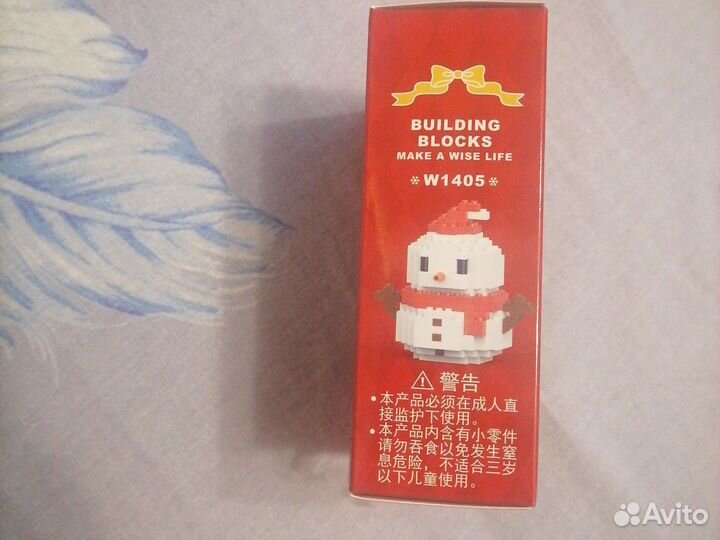 Конструктор 3D