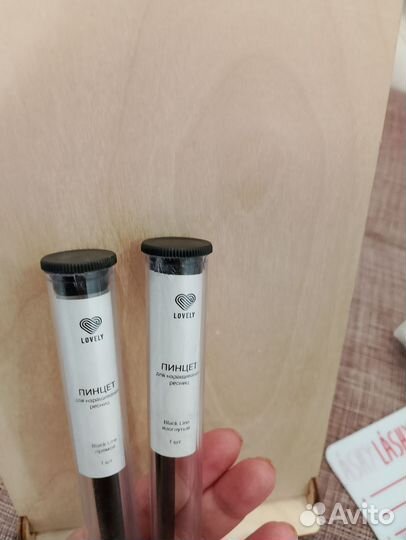 Материалы для наращивания ресниц